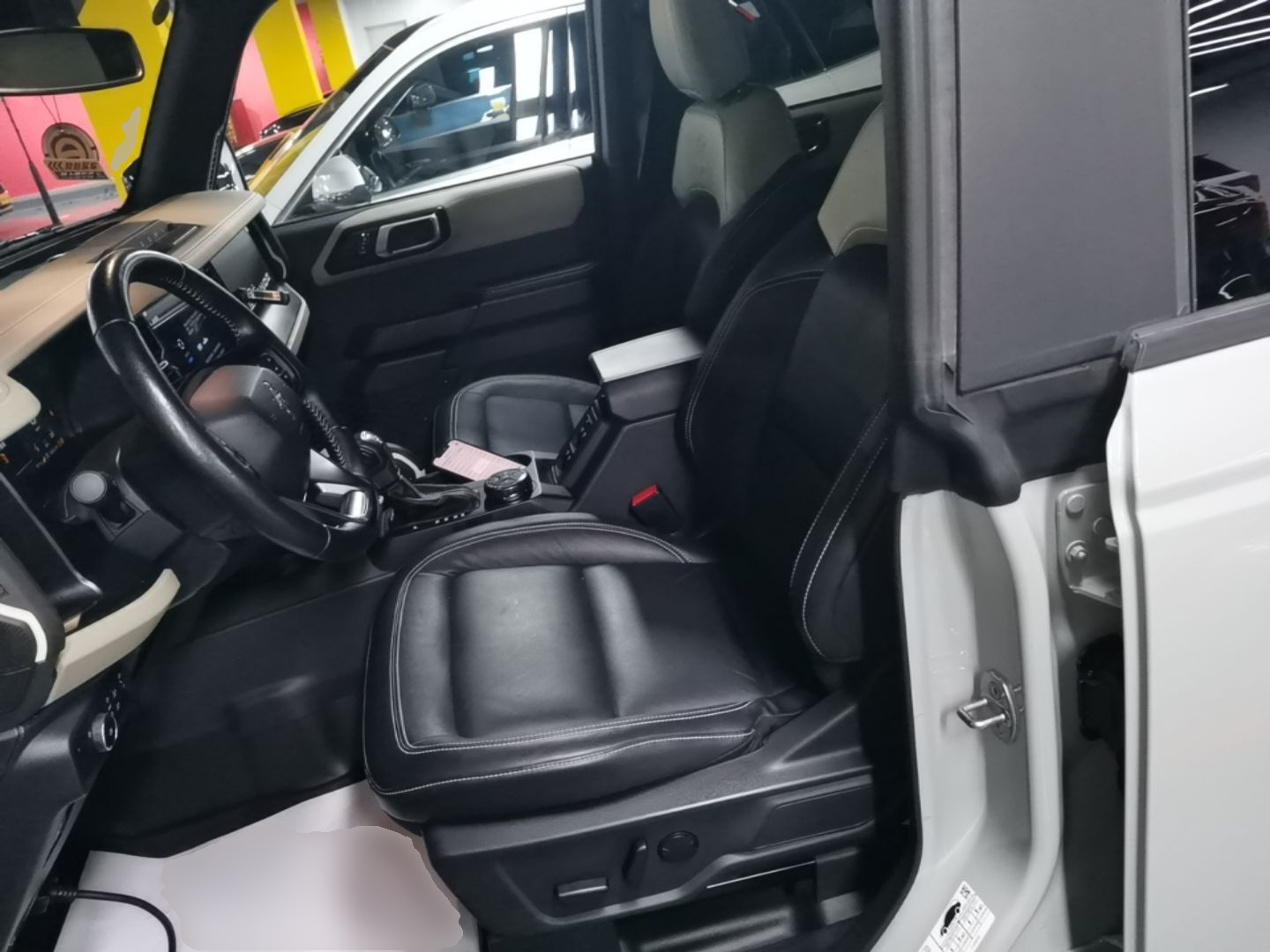 Front Interior