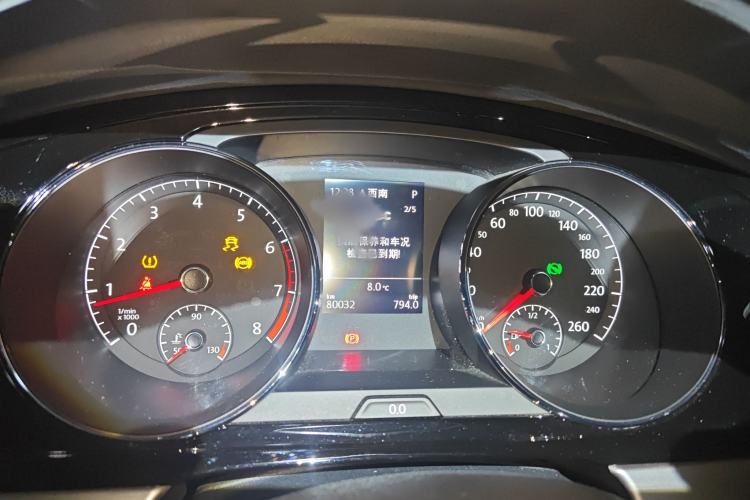 Used Volkswagen Lamando 2018 280TSI DSG Comfort Edition
