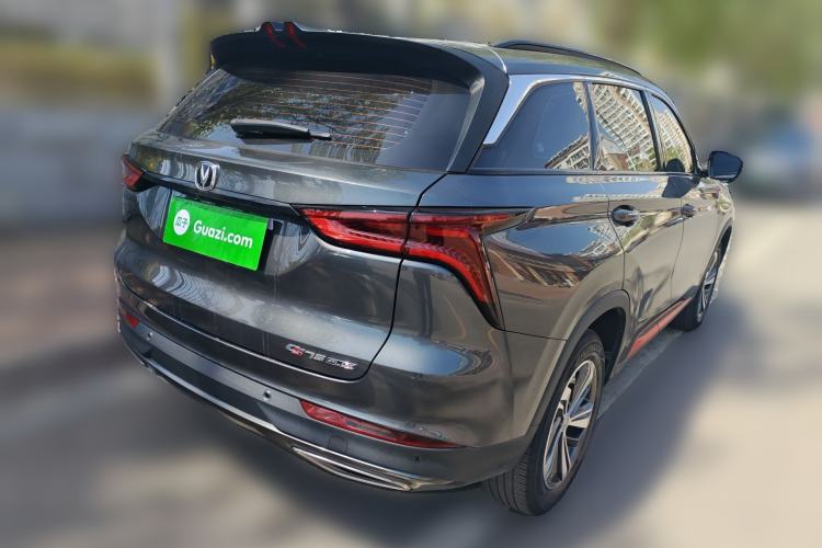 Used CHANGAN CS75 PLUS 2020 1.5T Automatic Luxury Version
