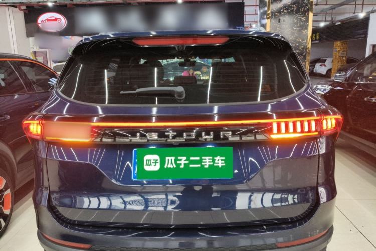 Used JETOUR X70 PLUS 2021 1.6T DCT Star 5-Seater