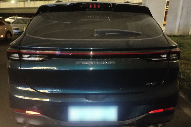 Used FORTHING T5 EVO 2021 1.5TD DCT Starry Edition