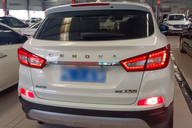 Used BAIC Senova X55 2016 1.5T CVT Elite Edition

