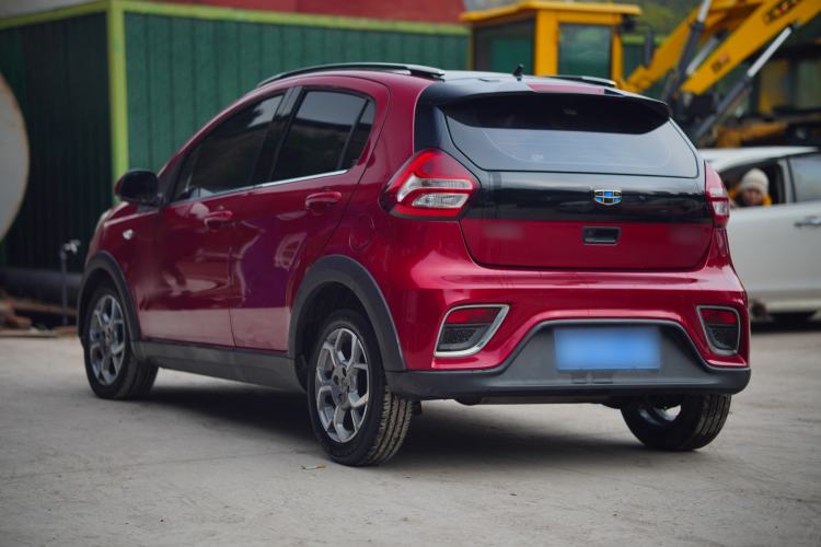 Used Geely Auto Vision X1 2017 1.3L Automatic Fun Edition