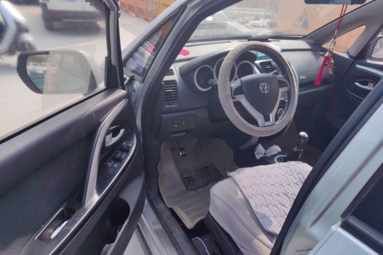 Used CHANGAN CX20 2014 1.4L Manual Sunroof Navigation Version China V Standard
