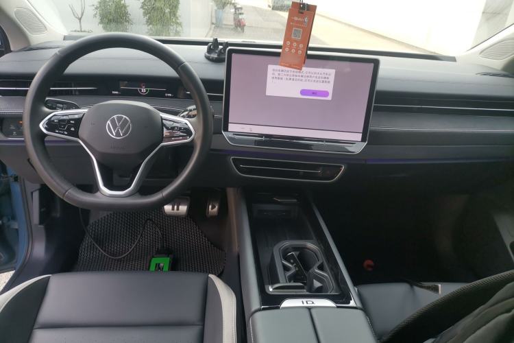 Used Volkswagen ID.7 VIZZION 2024 First Edition