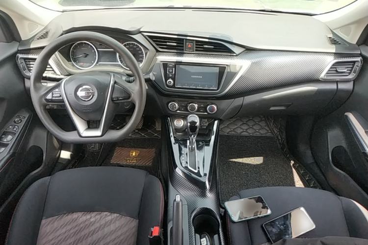 Used Nissan Lannia 2016 1.6L CVT Smart Cool Edition Center Console