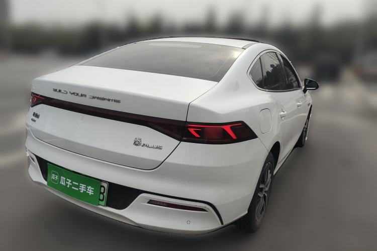 Used BYD Qin PLUS 2023 Champion Edition DM-i 120KM Beyond Model
