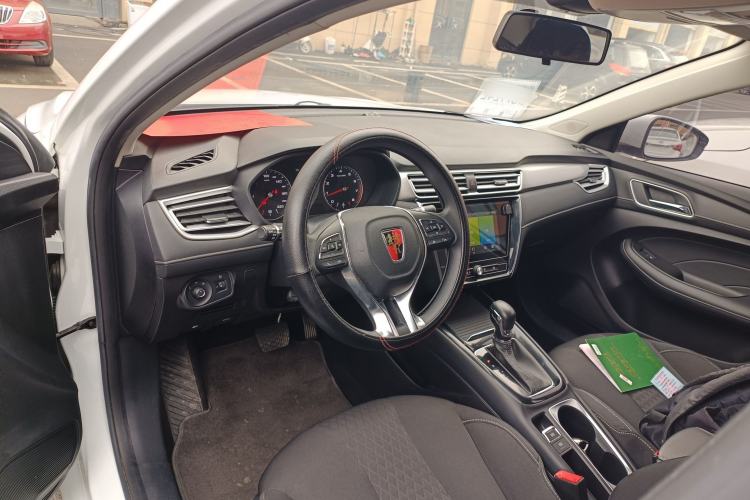 Used Roewe i5 2020 1.5L Automatic 4G Connected Linghao Edition
