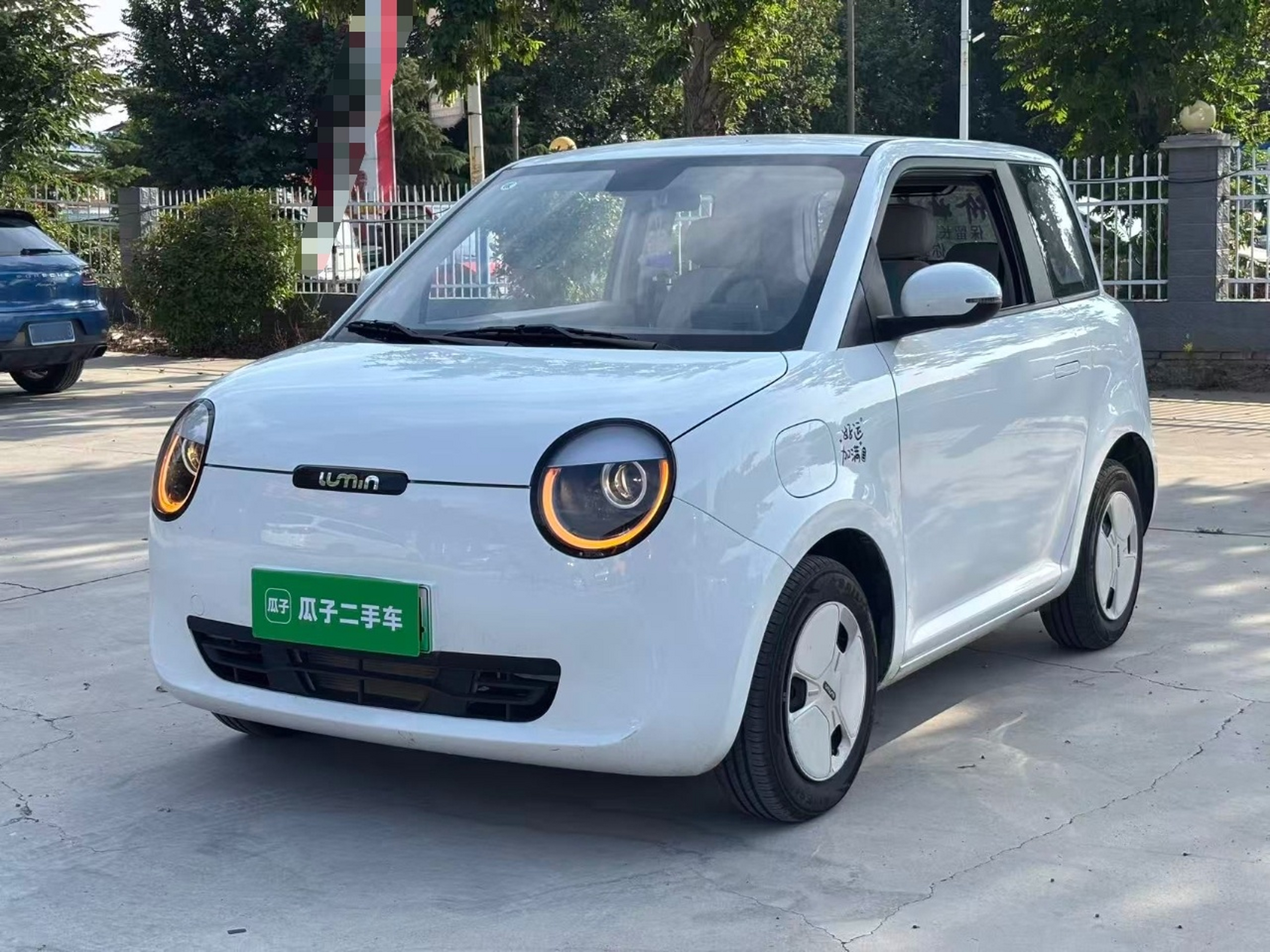 Sottocarro anteriore