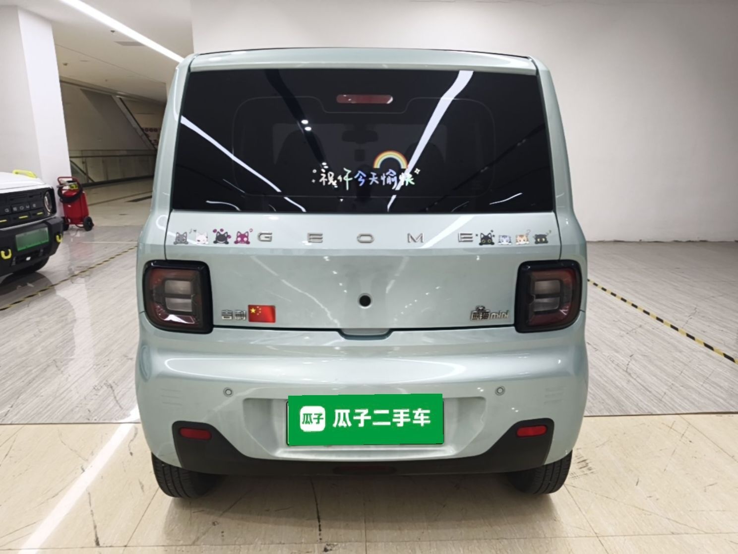 Geely Galaxy Panda 2023 Panda Mini 200km Dynamic Bear — снимка 5