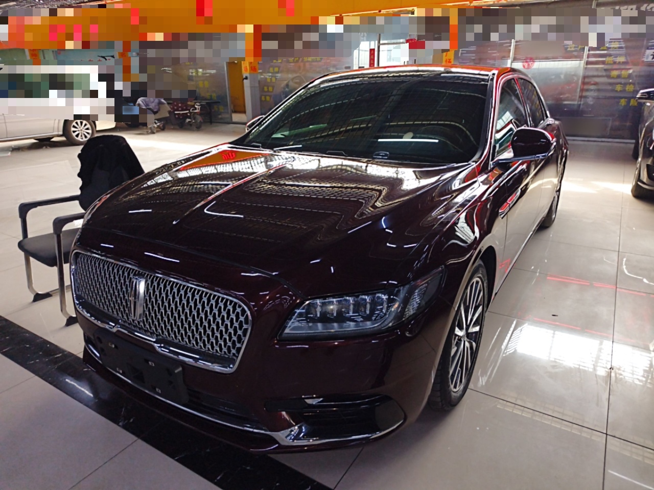 Parte inferior delantera