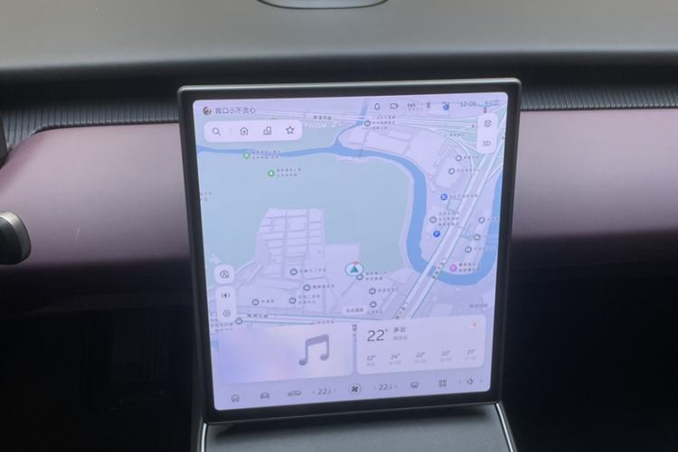 Used Nio ET5T 2023 75 kWh Touring