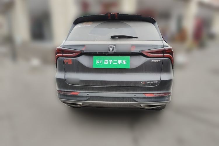 Used Changan CS75 PLUS 2021 1.5T Automatic Luxury Version