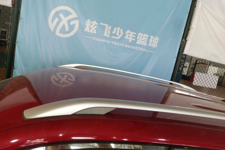 Used Changan CS35PLUS 2019 1.6L Manual E-Link Upgrade Edition