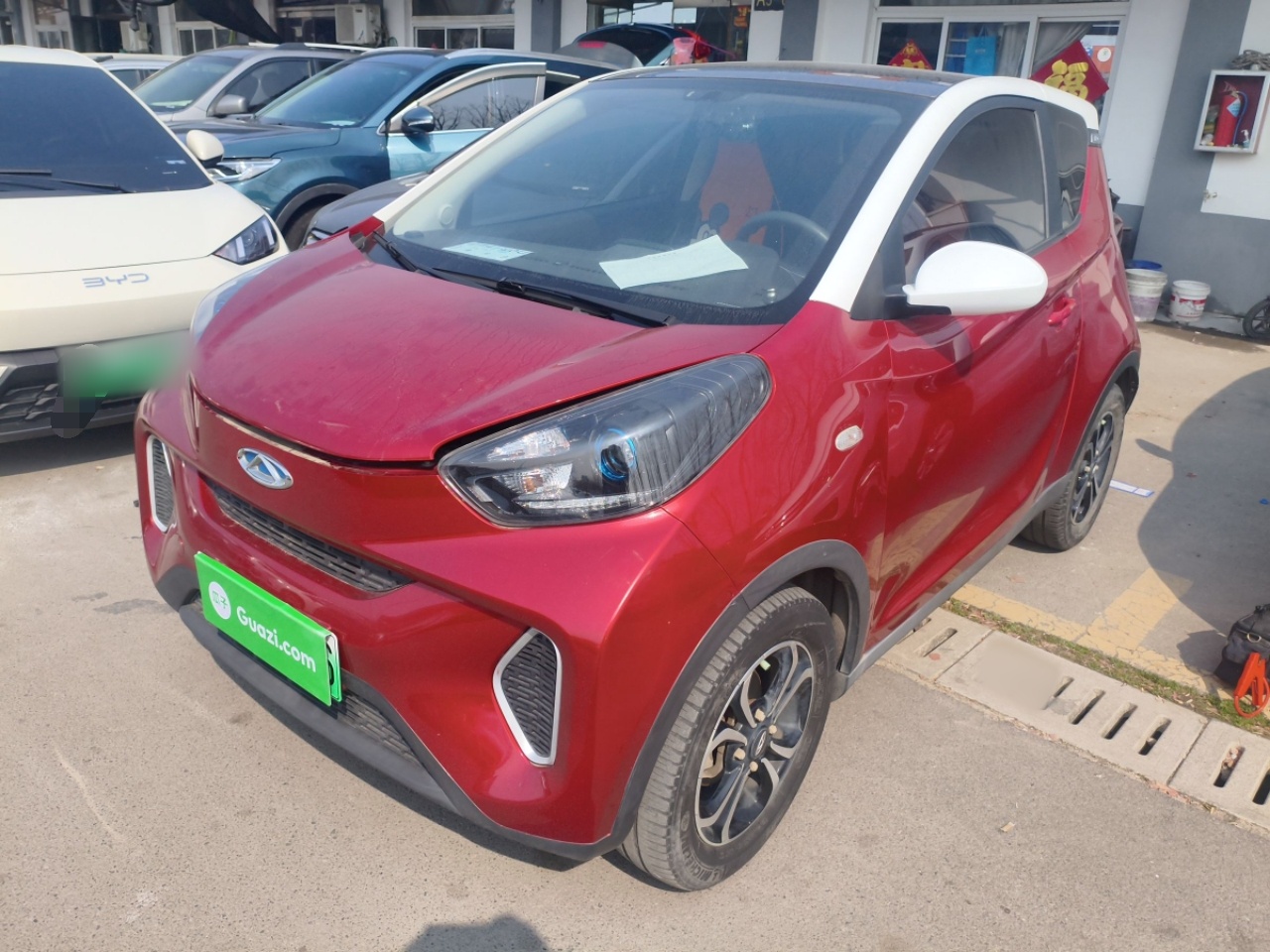 Parte inferior delantera