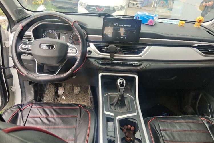 Used Geely Auto Vision X6 2020 1.4T Manual Luxury Model
