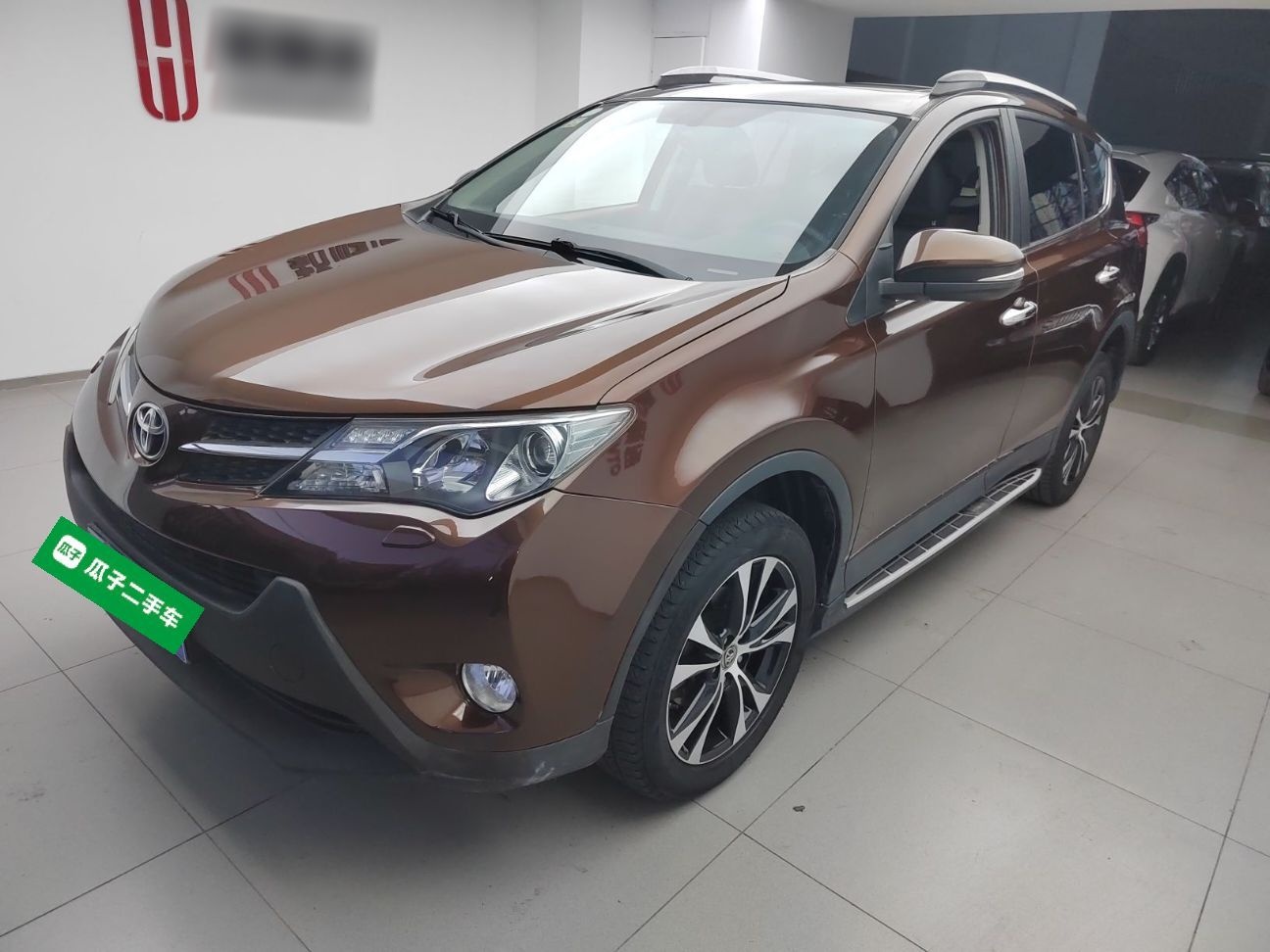 Parte inferior delantera