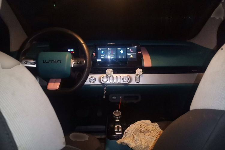 Used Qiyuan Lumin 2022 155 km – Refreshingly Sweet Edition