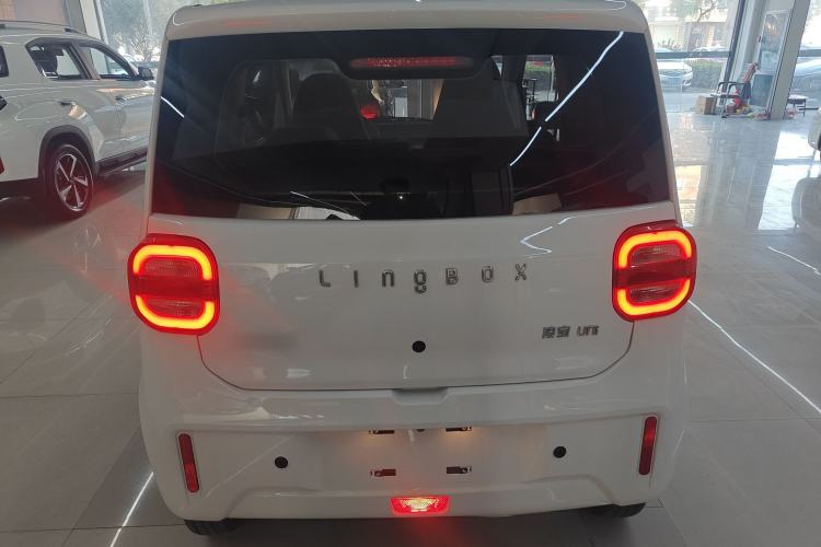 Used LINGBOX uni 2022 Mildly Sweet Edition