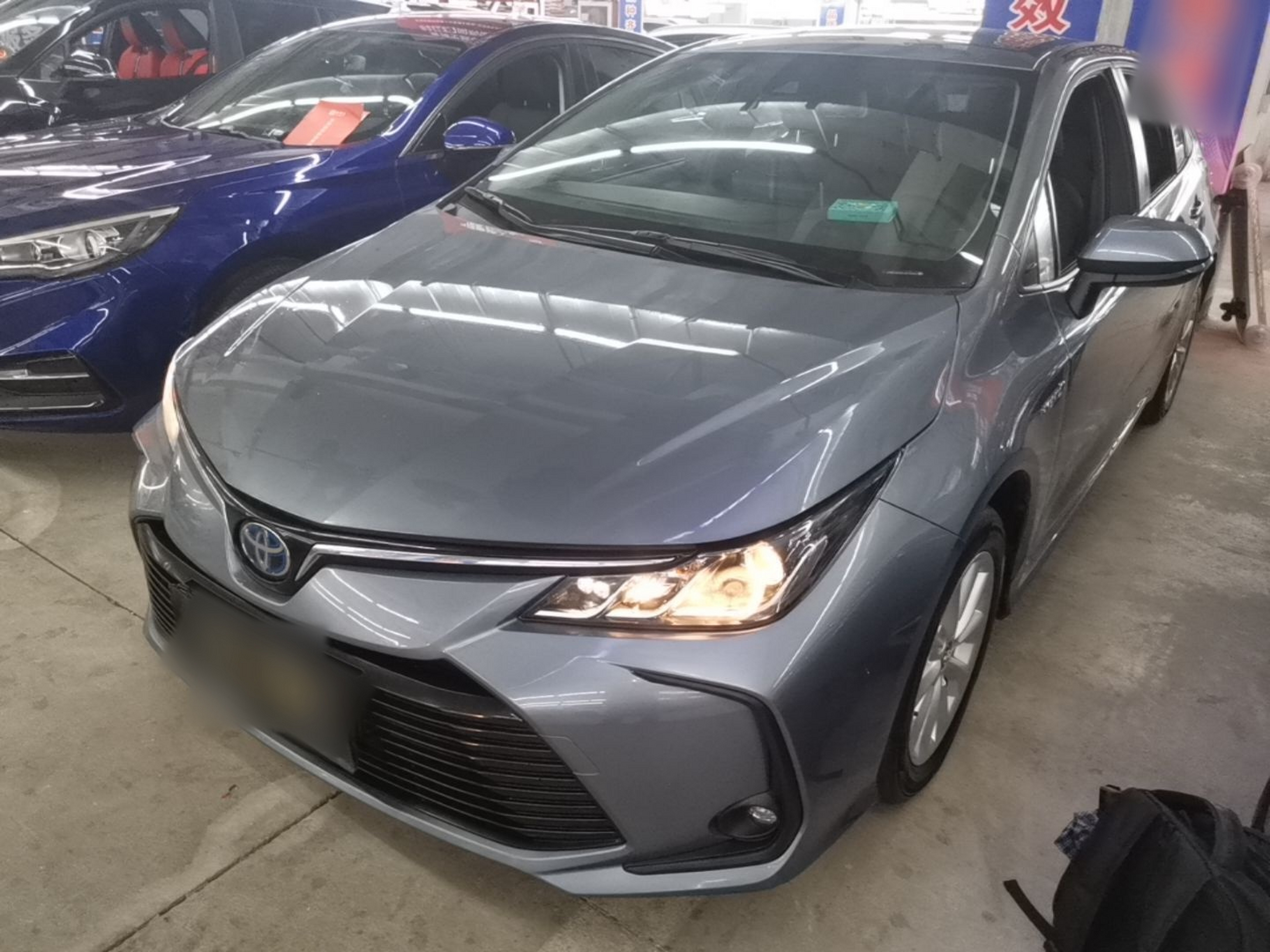 Under Front Bumper