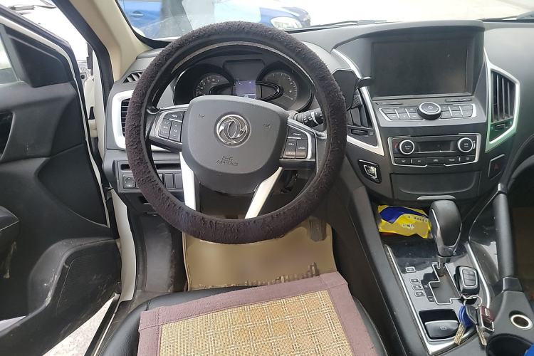 Used Dongfeng Aeolus AX7 2015 2.0L Automatic Zhiyi Trim Steering Wheel