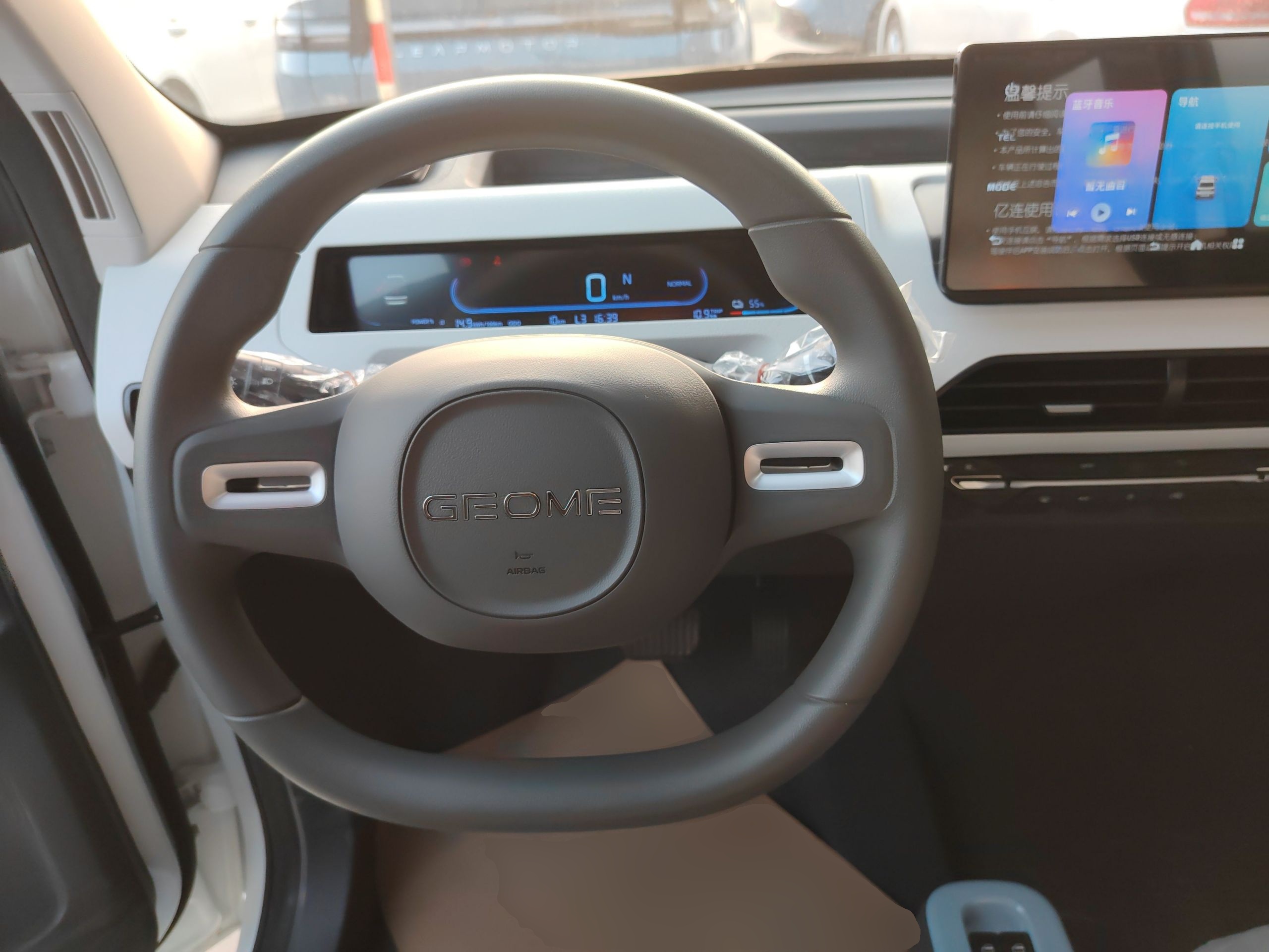 Geely Galaxy Panda 2024 Panda Mini 200km Endurance Bear — снимка 13
