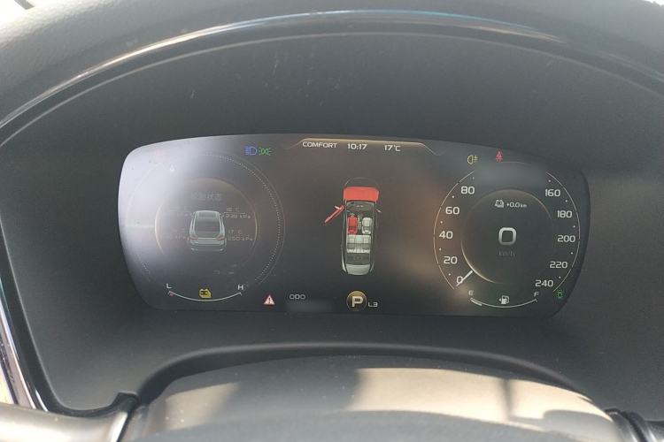 Used Geely Auto Emgrand GT New Energy 2020 1.5T PHEV Yao Ling Edition