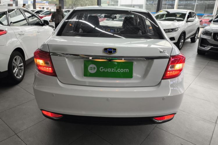 Used Geely Auto Vision 2017 1.5L Manual Happiness Edition