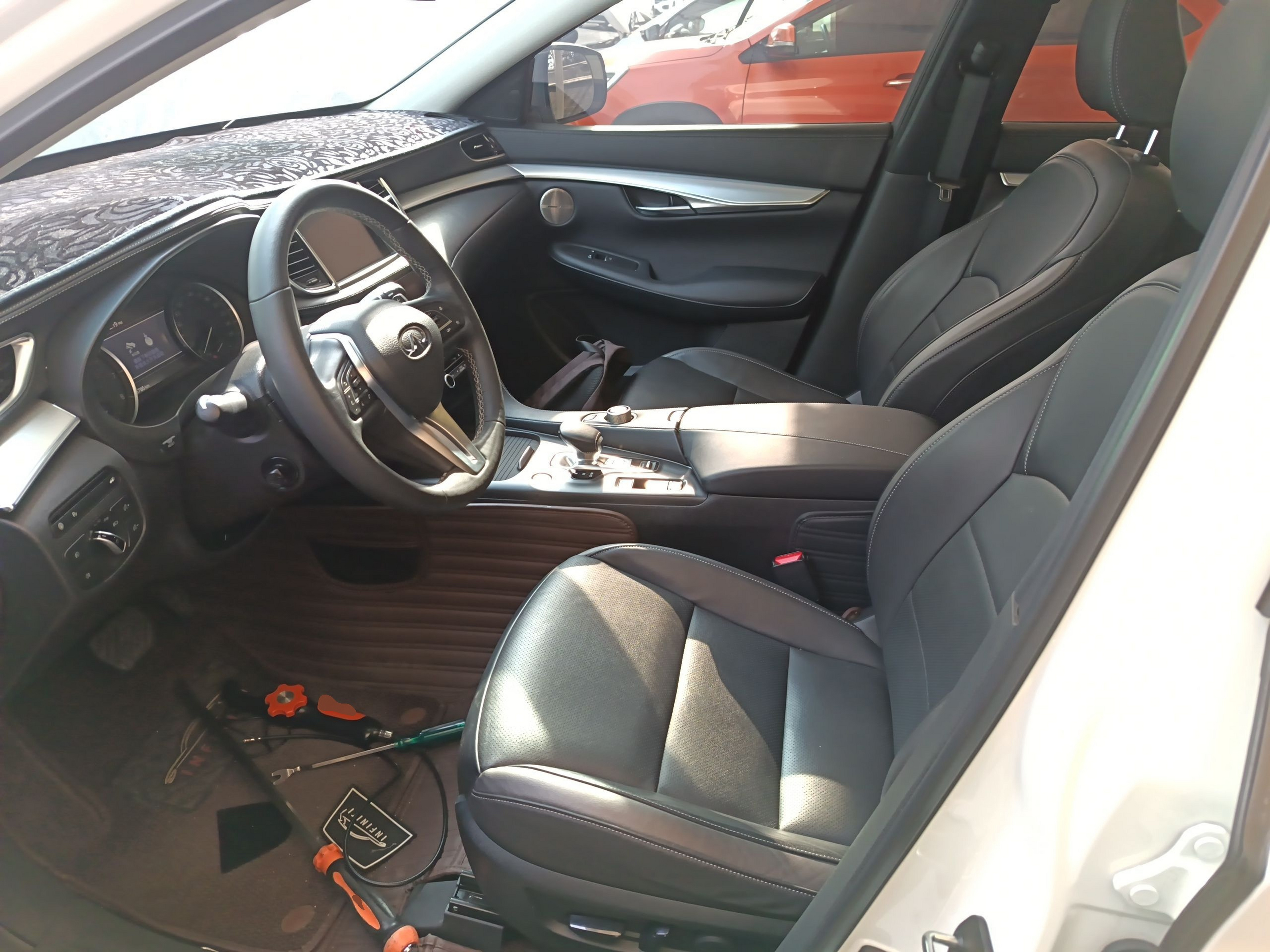 Front Interior