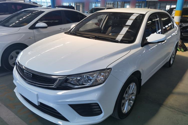 Used Geely Auto Vision 2020 Revised Version 1.5L CVT Asian Games Edition