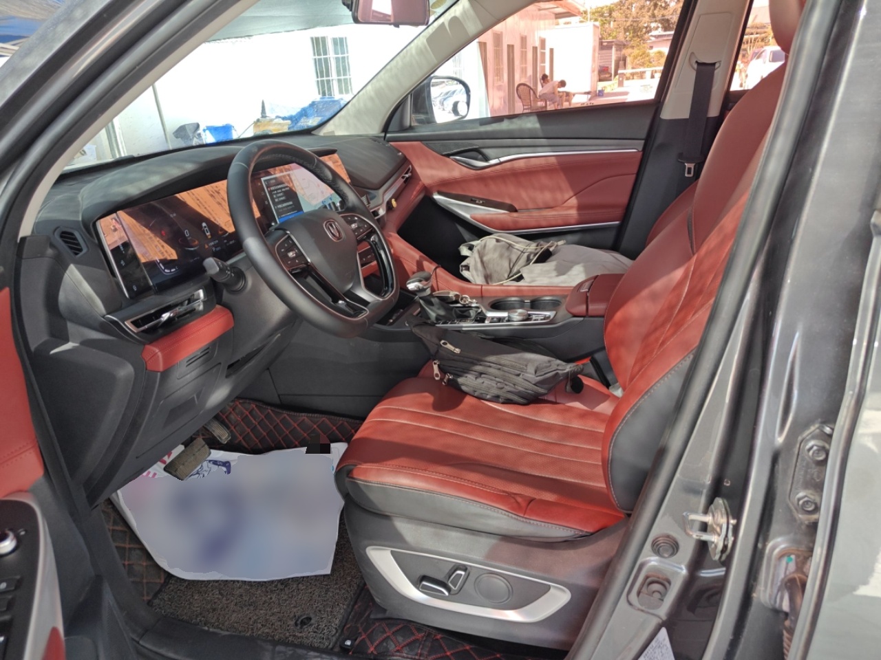 Front Interior