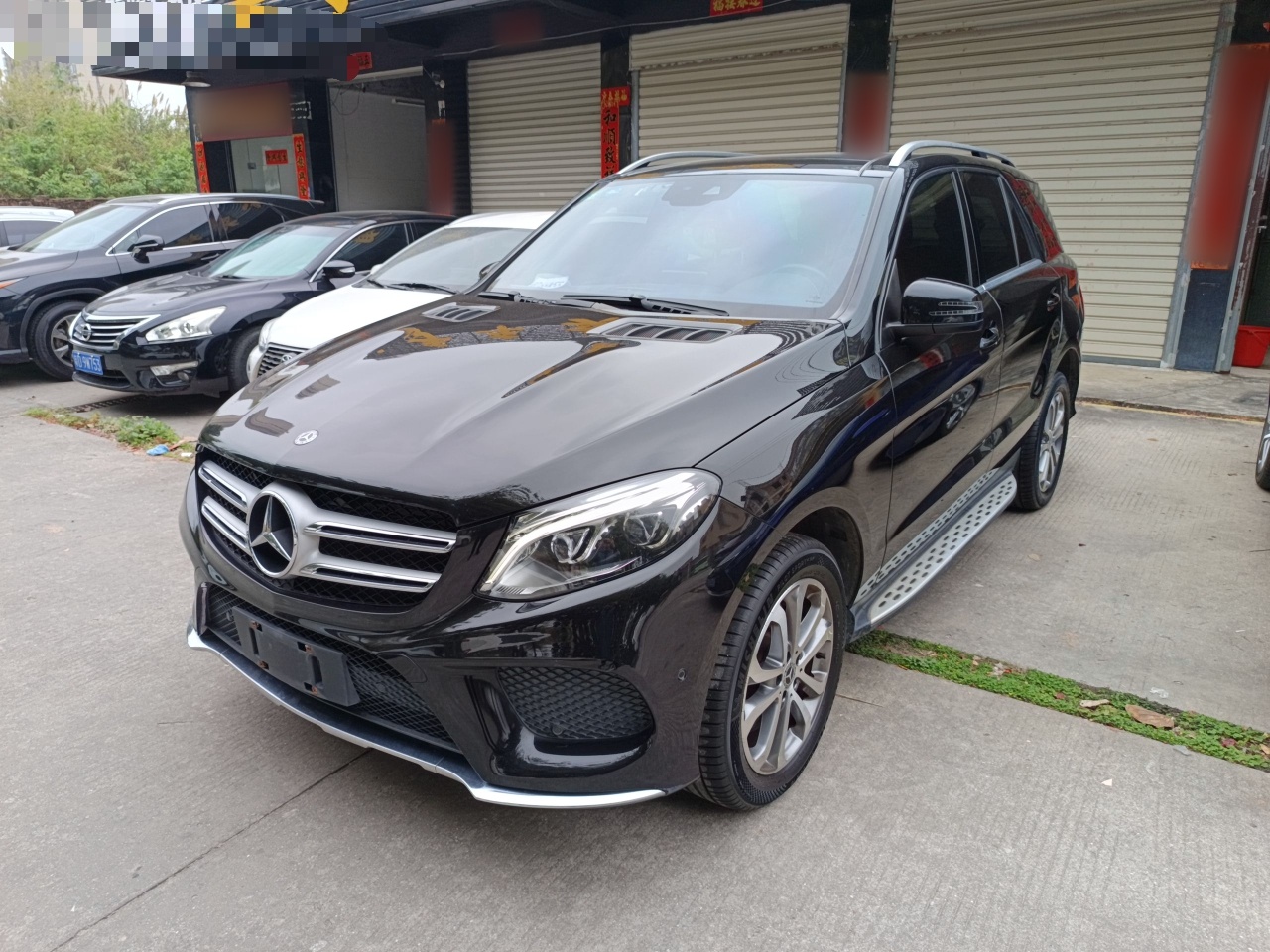 Parte inferior delantera