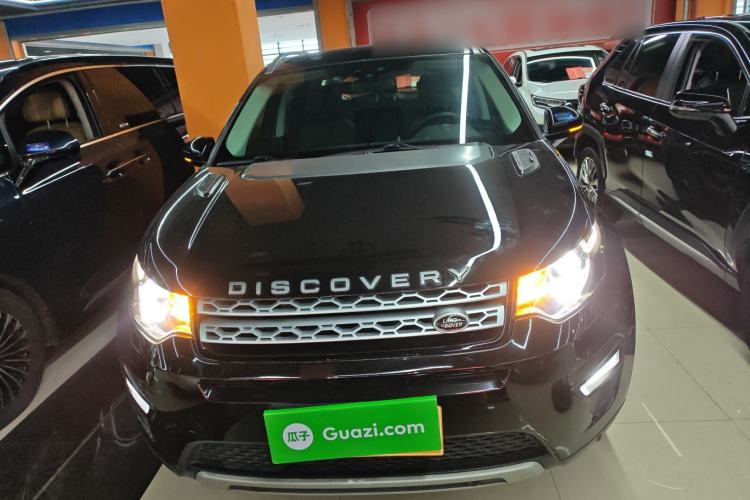 Used Land Rover Discovery Sport 2018 240 PS HSE Version