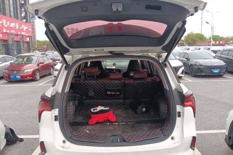 Used CHANGAN CS75 PLUS 2020 2.0T Automatic Pilot Version