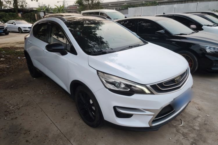 Used Geely Auto Emgrand GS 2016 Sport Edition 1.3T Automatic LingShang Model Front Right 45 Deg