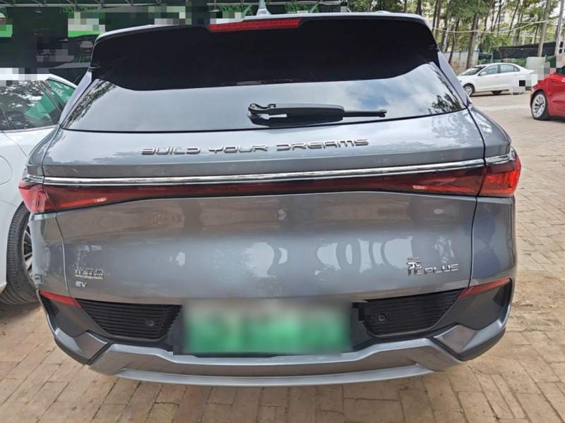 Used BYD Yuan PLUS 2023 Champion Edition 510KM Superior Model — 5