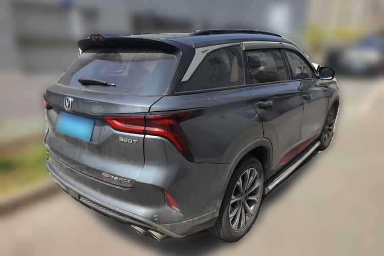 Used CHANGAN CS75 PLUS 2020 2.0T Automatic Pilot Version Rear Right 45 Deg