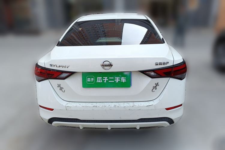 Used Nissan Sylphy 2021 1.6L XL CVT Enjoyment Edition Rear