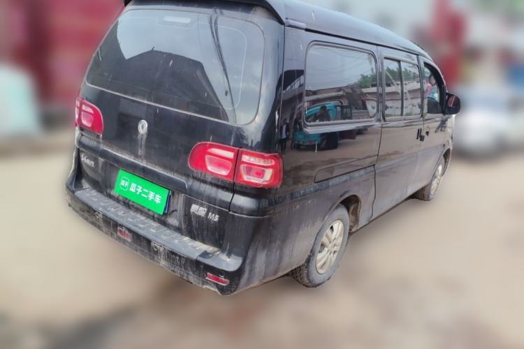 Used FORTHING Lingzhi 2020 M5L 1.6L Utility Model Rear Right 45 Deg