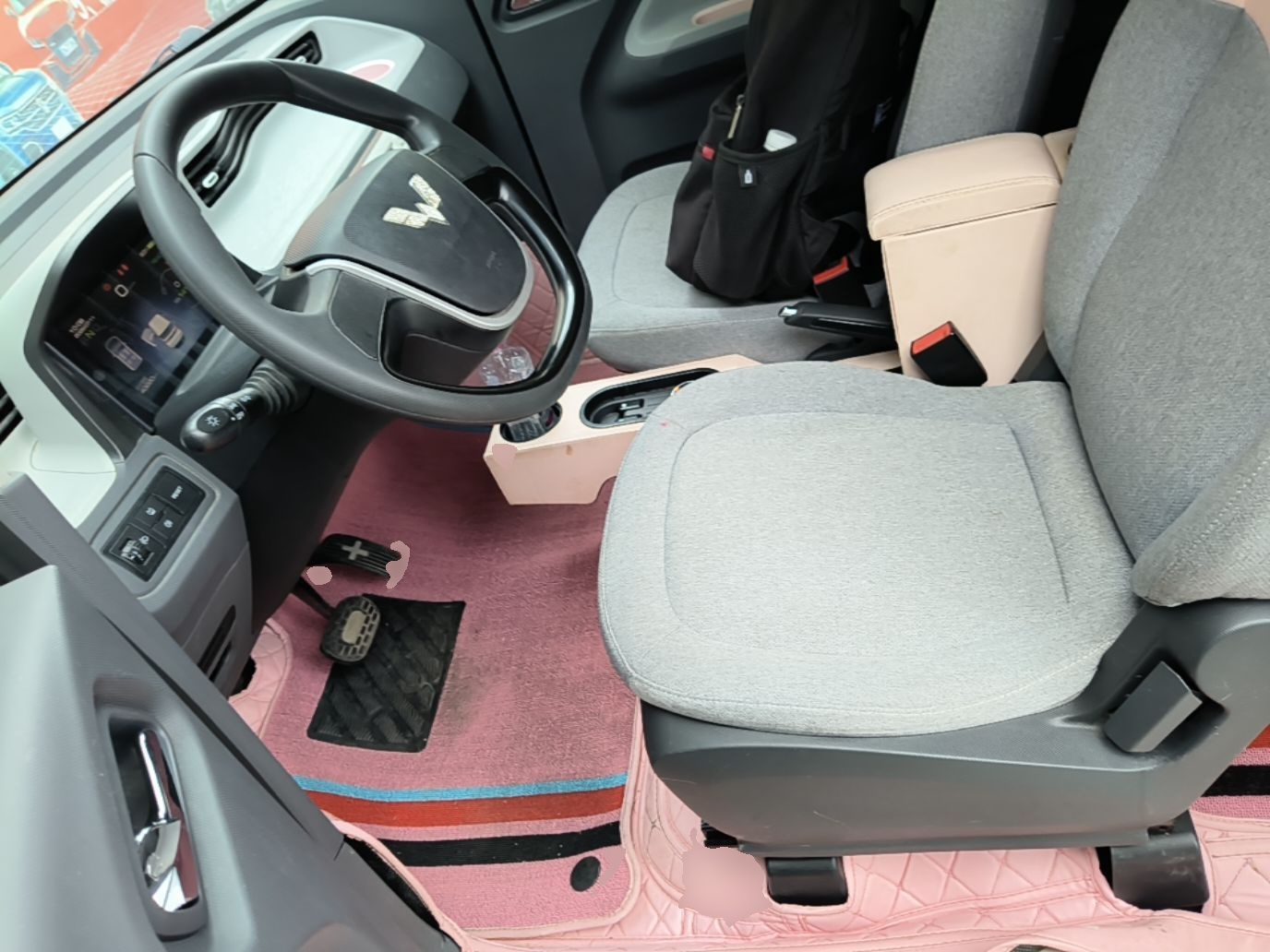 Interior delantero