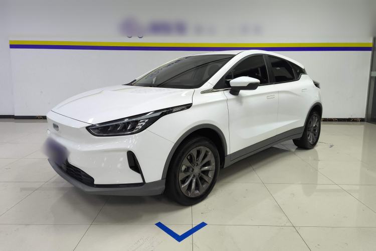 Used Geometry C 2021 C400 Cubic Edition