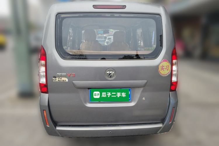 Used Foton Scenic V3 2015 1.2L Standard G12
