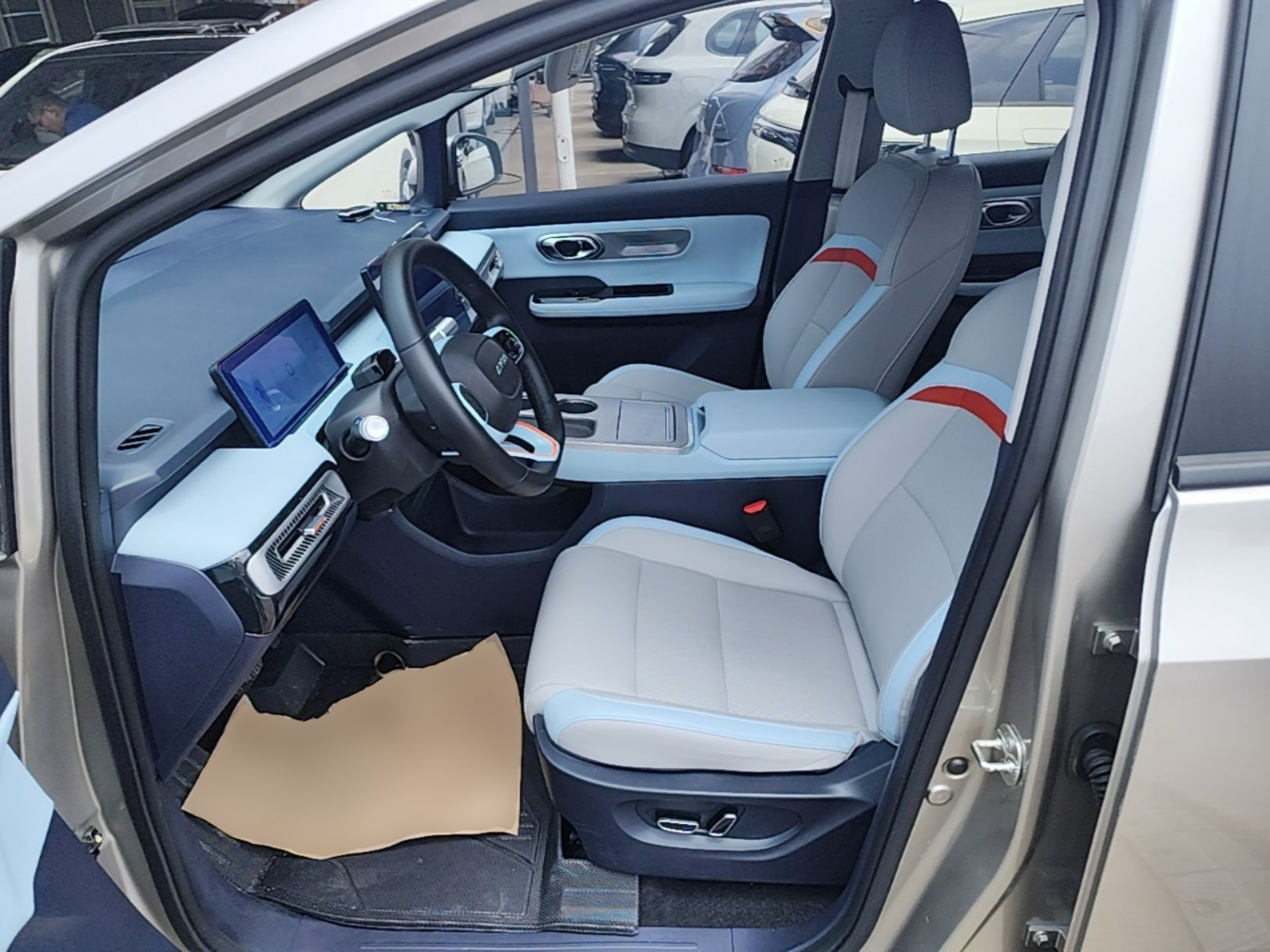 Front Interior