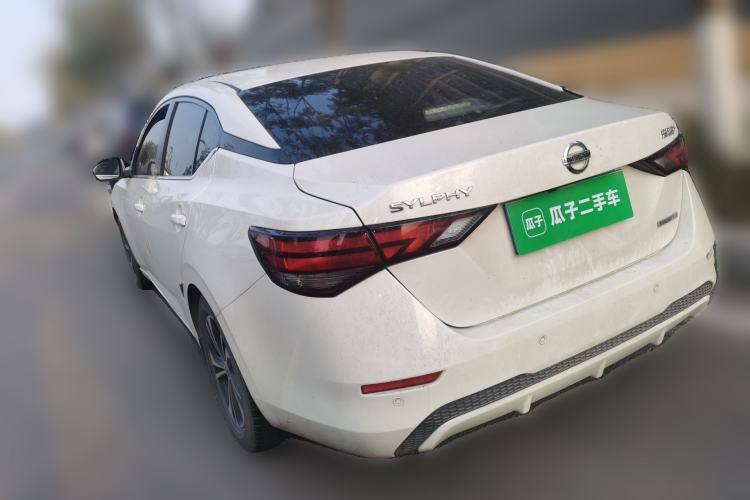 Used Nissan Sylphy 2020 1.6L XL CVT Enjoyment Edition