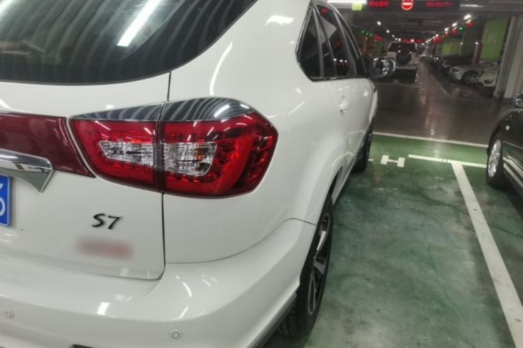 Used BYD S7 2016 2.0T Automatic Prestige Edition
