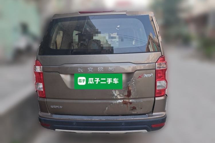 Used Oshan X70A 2018 1.5L Manual Comfort Model