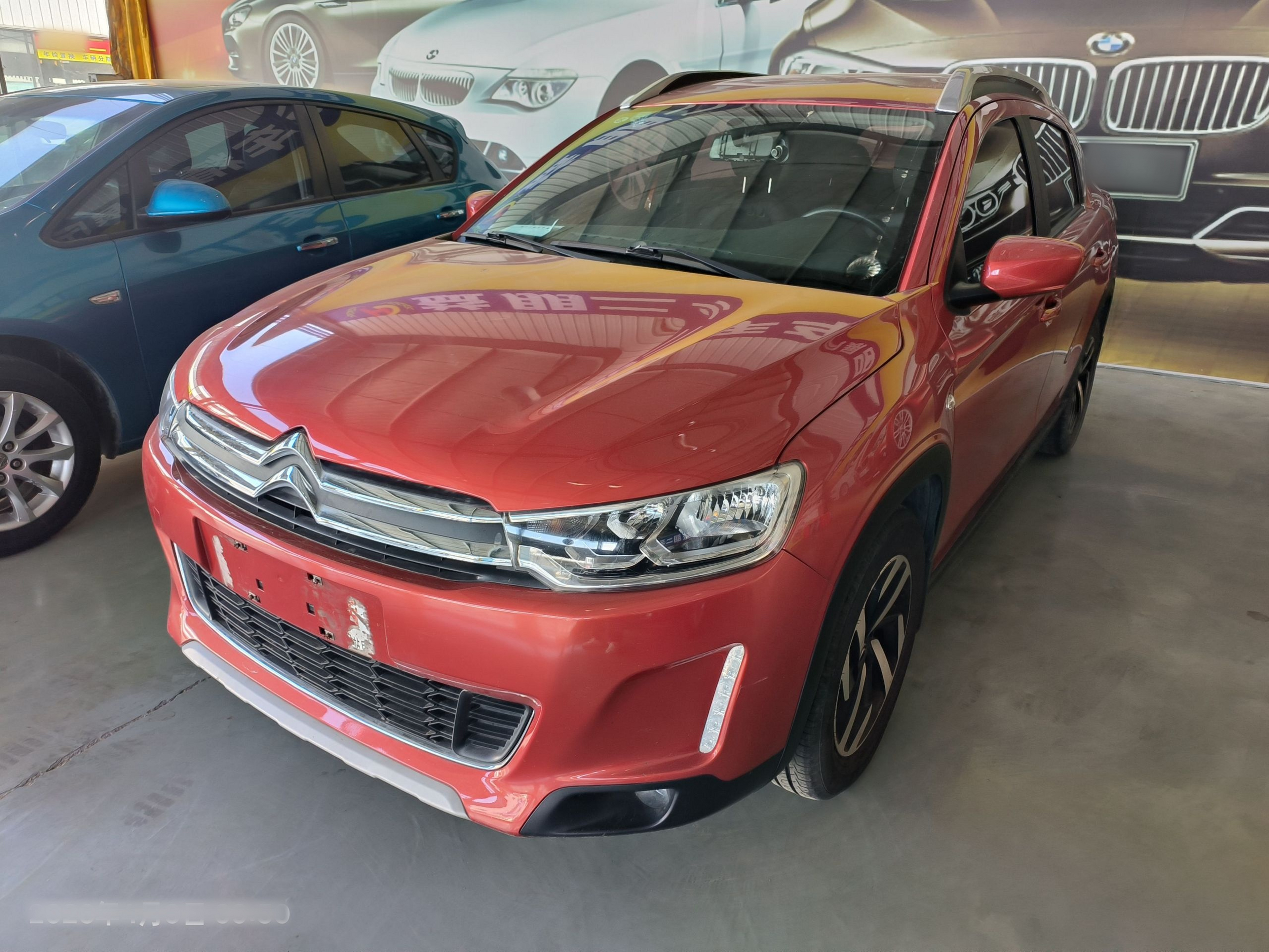 Parte inferior delantera