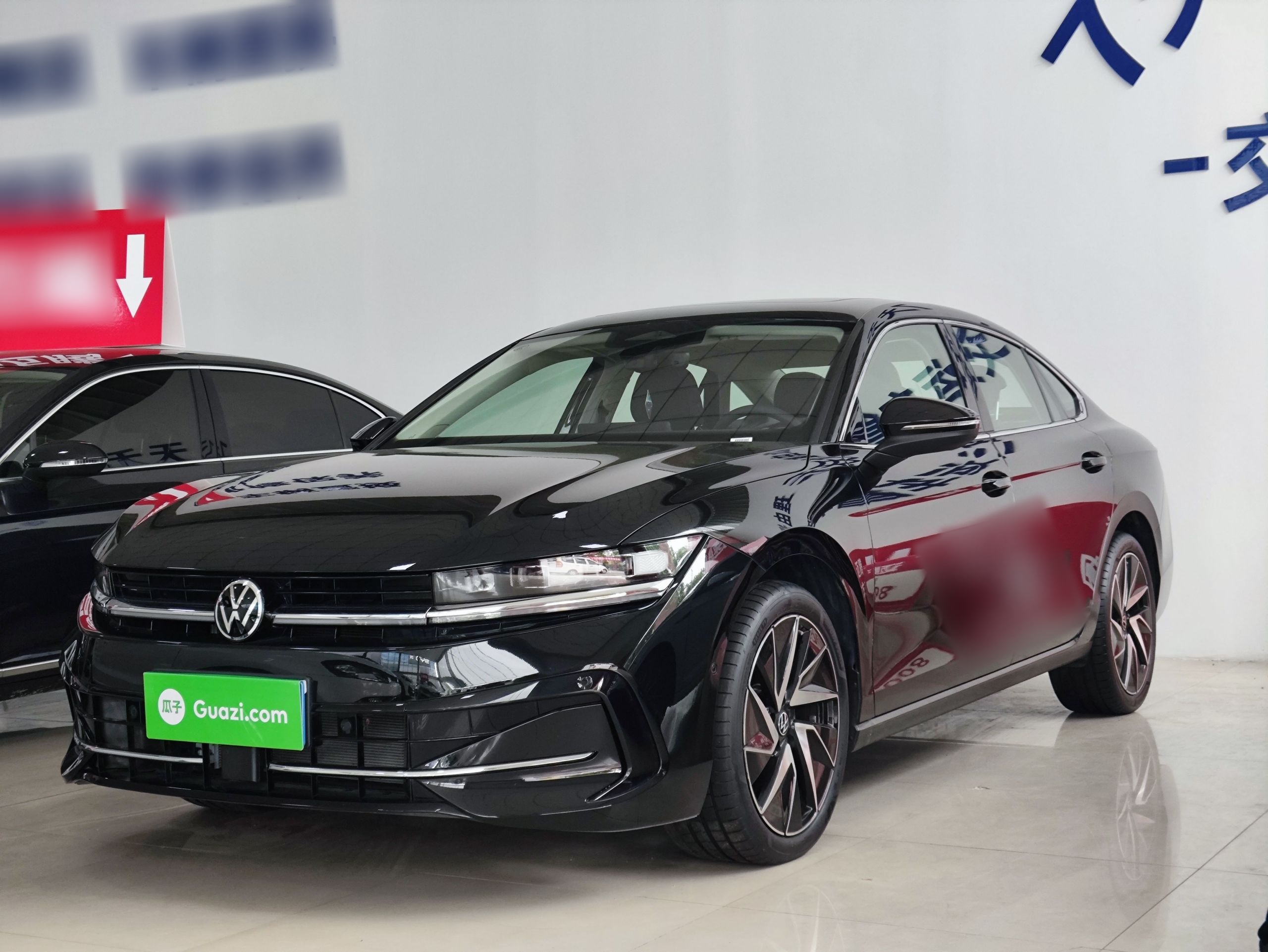 Unter der Vorderseite des Autos