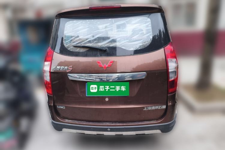 Used Wuling Hongguang 2014 1.5L S Comfort Model
