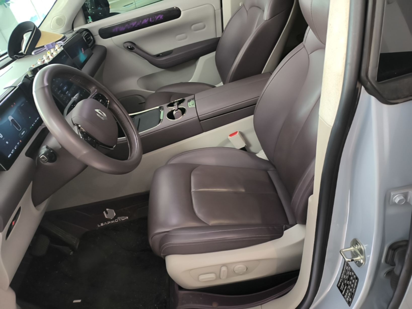 Interior delantero